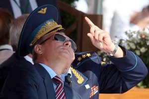 У Путина ответили на идею Азарова о ликвидации "Нафтогаза"