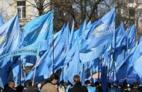Регионалы проведут "антифашистский марш" на Юге Украины