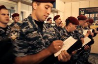 Милиция прорекламировала "Беркут" на 14 телеканалах