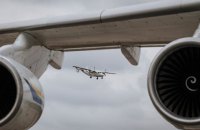 Угода про "відкрите небо" зі США набула чинності