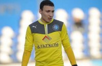 Голкипер клуба УПЛ сменил украинское гражданство