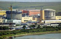 В Румынии из-за утечки воды остановили ядерный реактор