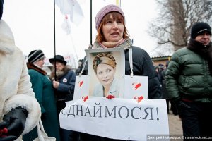 Страсбургские страсти, или Боевое крещение Юлии Владимировны