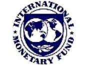 МВФ взял четыре недели подумать