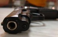 Конфликт между водителем и парковщиком в Днепропетровске закончился стрельбой