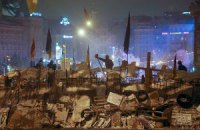 Прокурор вимагає звільнення Майдану