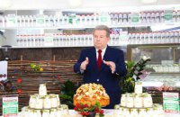 Поплавский презентовал собственный эликсир молодости
