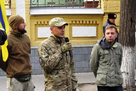 СК РФ завел дело на пятерых россиян из "Правого сектора"