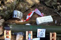 Военные нашли в зоне АТО российские боеприпасы и сухпайки
