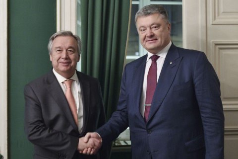 Порошенко провел в Мюнхене переговоры с генсеком ООН