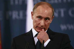 Путін і кульгава качка