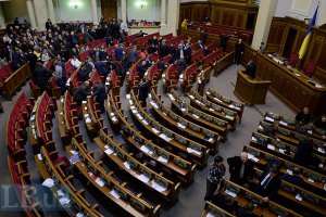 В коалиции разразился скандал из-за Антикоррупционного бюро