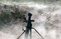 Минобороны признало гибель военных при взрыве миномета "Молот"