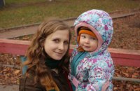 Задержанную у здания ФСБ участницу Pussy Riot приговорили к обязательным работам