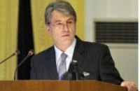 У Ющенко довольны конструктивным посланием Медведеву