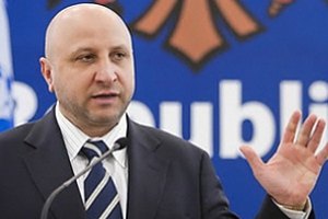 МВФ поменял главу миссии в Украине