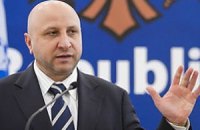 МВФ поменял главу миссии в Украине