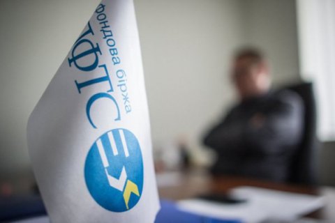 Фондовая биржа ПФТС не работает уже неделю
