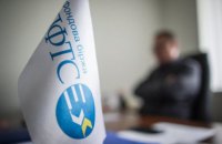 Фондовая биржа ПФТС не работает уже неделю