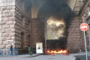 В ходе противостояния в Киеве погибло 8 гражданских лиц, - Минздрав