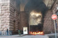 В ходе противостояния в Киеве погибло 8 гражданских лиц, - Минздрав