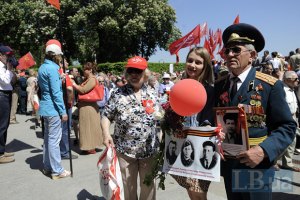 День Победы отпраздновал каждый 30 украинец