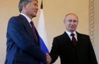 Путин появился на публике