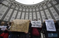"КиївПрайд" під захистом поліції провів акцію проти поліцейського свавілля