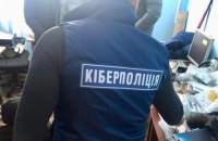 В Киеве злоумышленники продавали фиктивные водительские права по 43 тыс. гривен