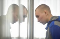 Перший. Як судять російського солдата за вбивство цивільного