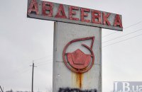 Уночі Росія завдала удару по Запоріжжю, вранці влаштувала інтенсивні обстріли Марʼїнки і Красногорівки, – ОВА