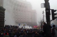 Люди расходятся из-под Кабмина. Часть из них осталась на пикет. Онлайн-трансляция