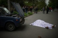 Бойцы Нацгвардии вышли из Мариуполя