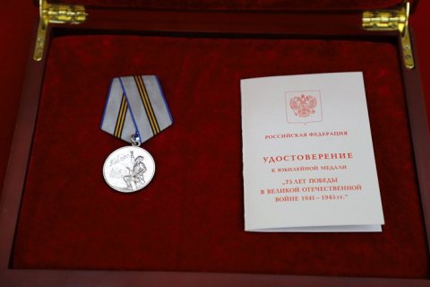 Путин наградил Ким Чен Ына медалью
