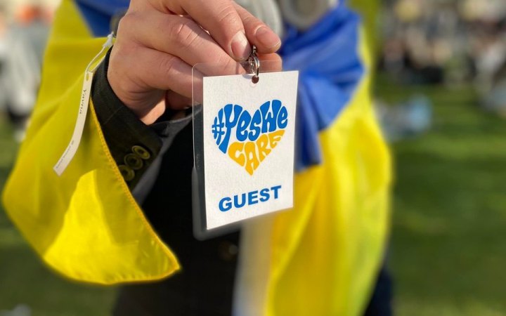 У Відні організували благодійний концерт на підтримку України в рамках ініціативи Save Ukraine - прийшли тисячі