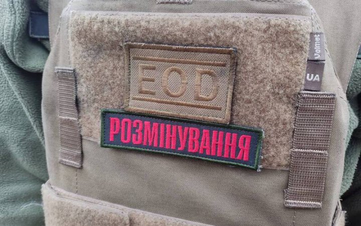 За минулу добу сапери ДСНС знешкодили понад 1200 вибухонебезпечних предметів