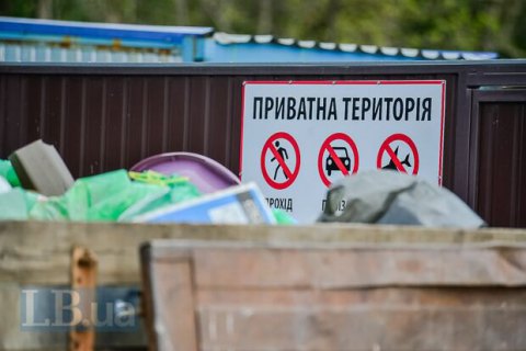 Львів витратив 100 млн гривень на вивезення сміття в інші регіони