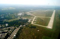 В Белой Церкви хотят построить международный аэропорт