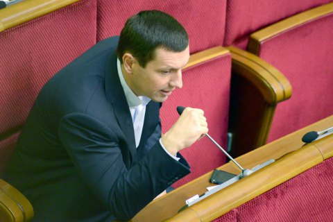 Рада отказалась снять неприкосновенность с нардепа Дунаева
