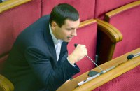Рада отказалась снять неприкосновенность с нардепа Дунаева