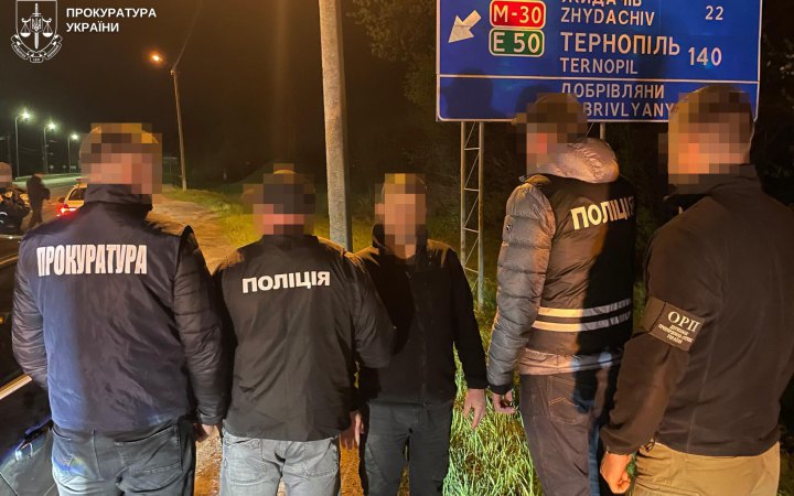 На Львівщині викрили схему незаконного переправлення закордон