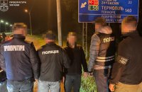 На Львівщині викрили схему незаконного переправлення закордон