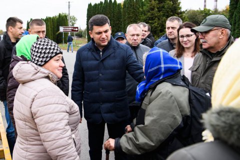 "Якщо щось зруйнується - все відновимо", - Гройсман про ситуацію в Ічні