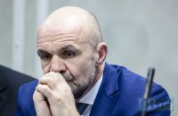 ​Мангер дважды отказался давать показания по делу Гандзюк, - СБУ 
