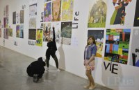 Книжный Арсенал снова перенесли из-за коронавируса