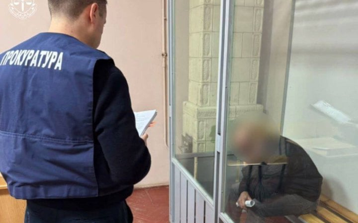 Суд призначив довічне ув’язнення жителю Чернівців, який працював на Росію