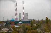 Основная электростанция Луганской области осталась без поставок угля
