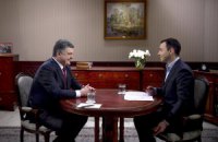 Порошенко дав інтерв'ю "Інтеру"