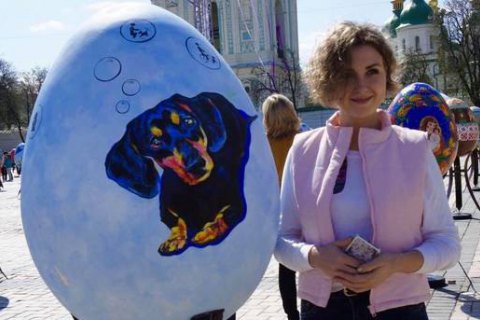 Писанка с фестиваля на Софийской площади в Киеве нашлась 
