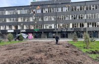 Донецька область знаходиться під безперервним вогнем, – Кириленко